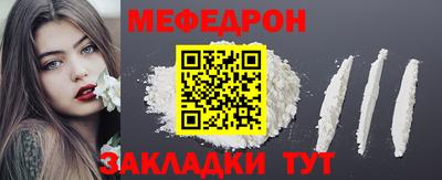герыч Каменск-Шахтинский