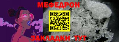 MDMA Premium VHQ Каменск-Уральский