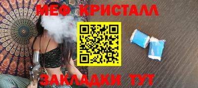 винт Керчь