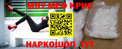 MDMA Premium VHQ Каменск-Уральский