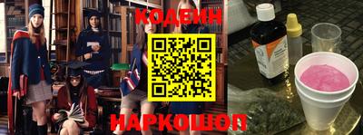 MDMA Premium VHQ Каменск-Уральский
