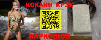 винт Керчь