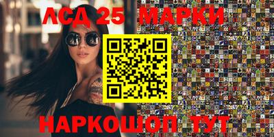 MDMA Premium VHQ Каменск-Уральский