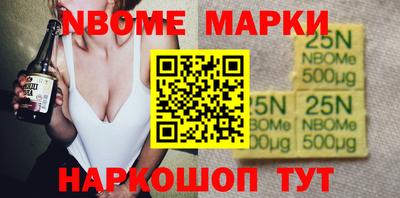 винт Керчь