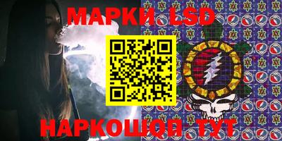 MDMA Premium VHQ Каменск-Уральский
