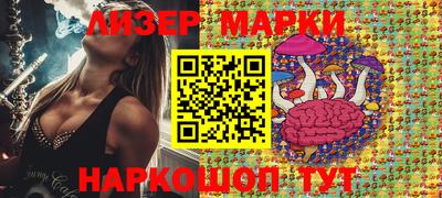 MDMA Premium VHQ Каменск-Уральский
