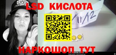 шишки Кизилюрт