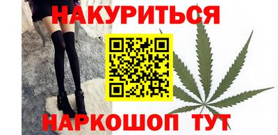 MDMA Premium VHQ Каменск-Уральский