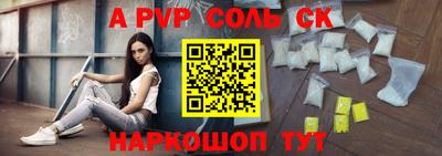 MDMA Premium VHQ Каменск-Уральский