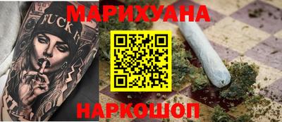 MDMA Premium VHQ Каменск-Уральский