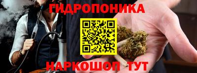 герыч Каменск-Шахтинский