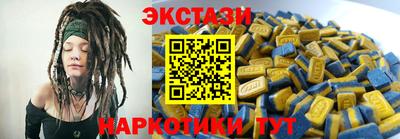 mdma Кизляр