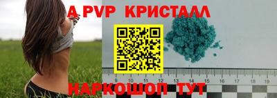 MDMA Premium VHQ Каменск-Уральский