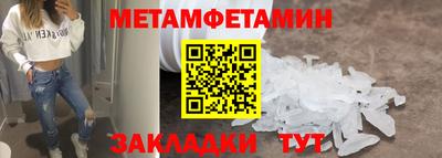 герыч Каменск-Шахтинский