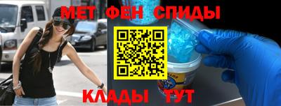 герыч Каменск-Шахтинский
