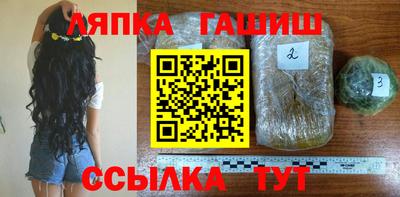 MDMA Premium VHQ Каменск-Уральский