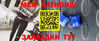 MDMA Premium VHQ Каменск-Уральский
