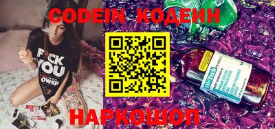 MDMA Premium VHQ Каменск-Уральский