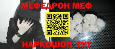 MDMA Premium VHQ Каменск-Уральский